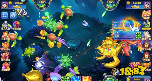 七七捕魚單機版最新版本圖片8