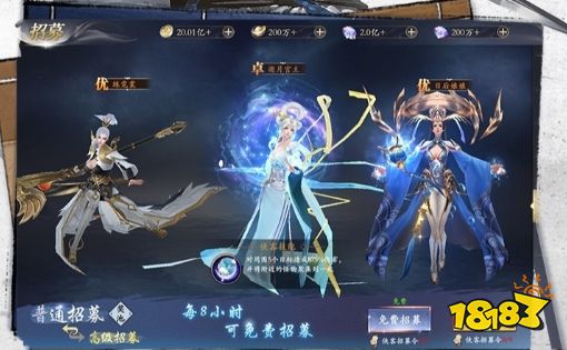 十大变态游戏盒子排名2025 手游变态版盒子app哪个好