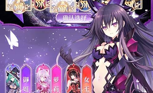 最新满v手游平台排行榜 满v手游平台官方网站