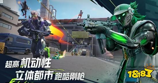 十大好玩的网络射击游戏 fps网络射击游戏排行榜