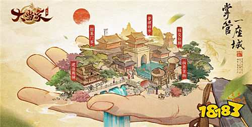 哪些近期上線的0.1折手游最火 2025折扣力度大的0.1折游戲合集