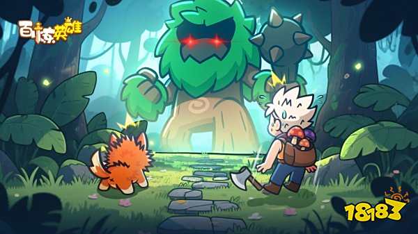 百炼英雄游戏兑换码分享 百炼英雄兑换码在哪里输入