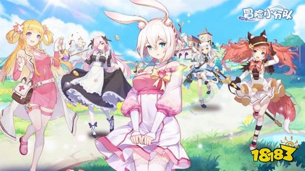 冒险小分队礼包码8月领取方法 冒险小分队礼包码在哪兑换