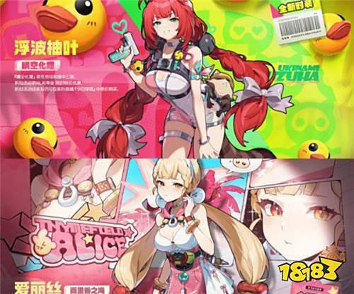 绝区零国际服怎么直充 国际服安全便宜直充指南分享