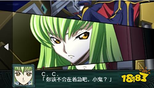 第二次超級(jí)機(jī)器人大戰(zhàn)z再世篇最新版下載