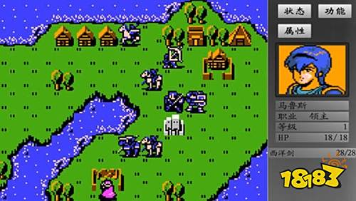 火焰紋章封印之劍完整版下載