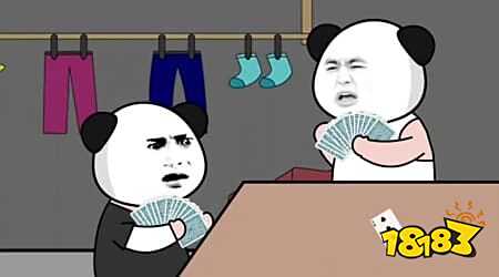 斗地主拿到烂牌怎么办 5个斗地主翻盘秘籍