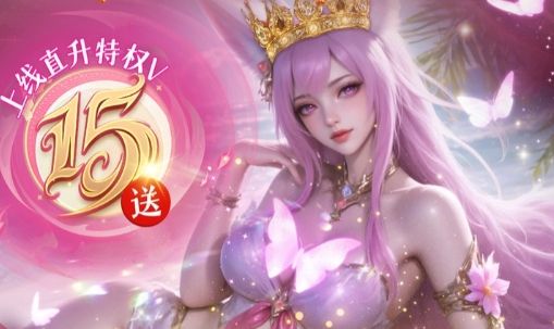 1折手游平台app哪个靠谱 正规1折手游平台app