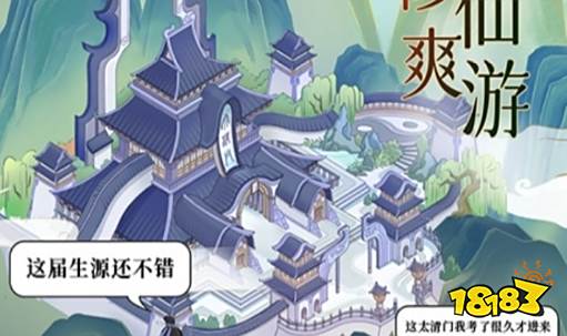 手游自动打折平台有哪些好 打折扣的手游平台推荐