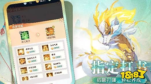 福利盒子永久免费平台推荐 免费福利版破解手游盒子