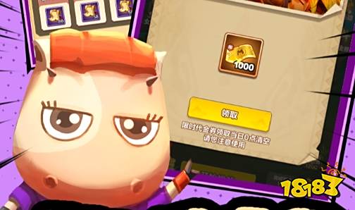 2025排名第一破解游戏盒 十大破解版手游平台合集