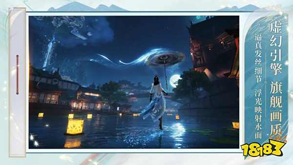 诛仙2官方下载入口地址在哪2025 诛仙2正版官网地址一览