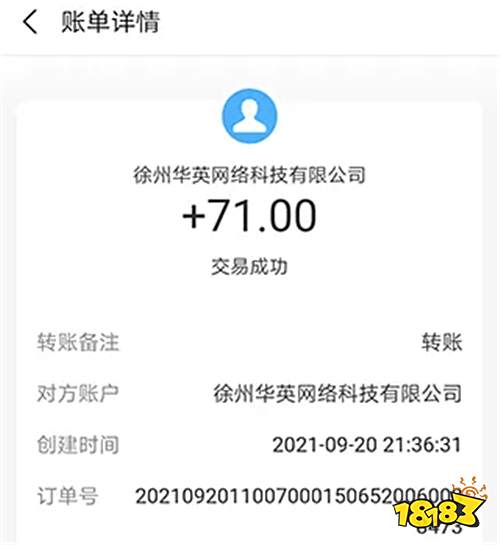 目前什么游戏搬砖能赚钱 目前公认最好的赚钱软件