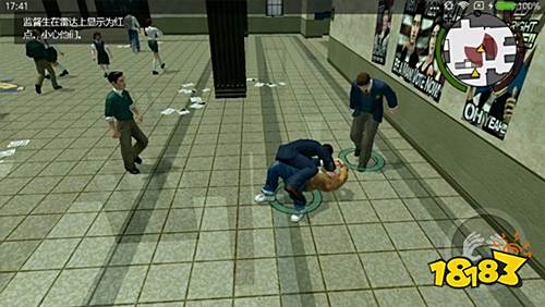 惡霸魯尼內置菜單版下載