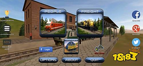 模擬火車15最新版下載