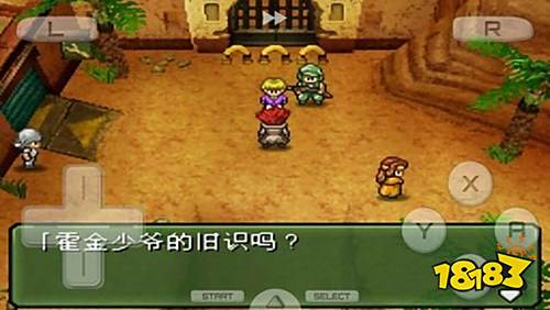 重裝機(jī)兵3最新版下載