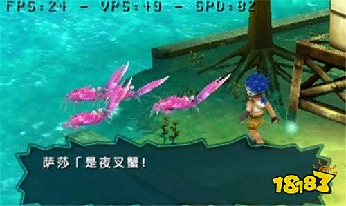 重裝機兵4最新版下載