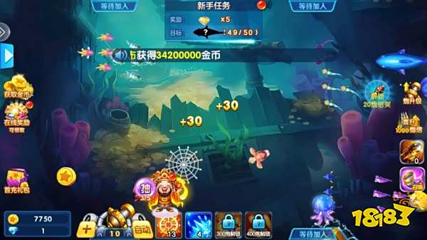 捕魚金蟾去哪了小米渠道服游戲截圖3