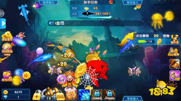 捕魚金蟾去哪了小米渠道服游戲截圖4