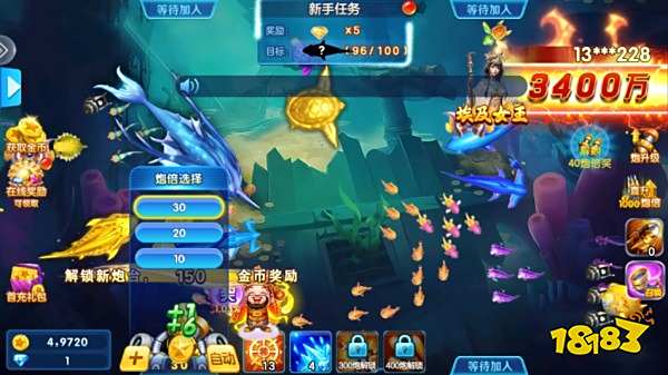 捕魚金蟾去哪了小米渠道服游戲截圖5