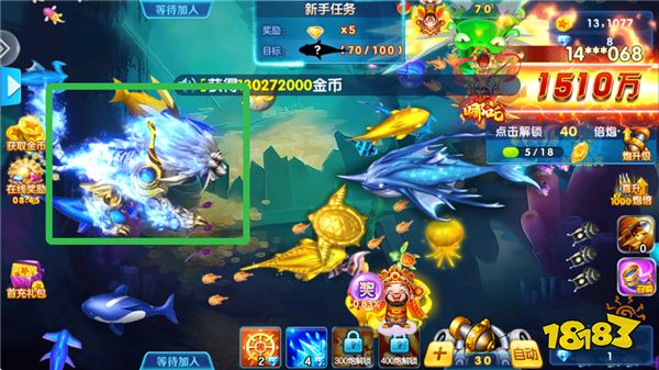 捕魚金蟾去哪了九游客戶端游戲截圖5