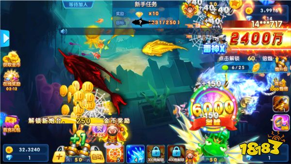 捕魚金蟾去哪了vivo客戶端