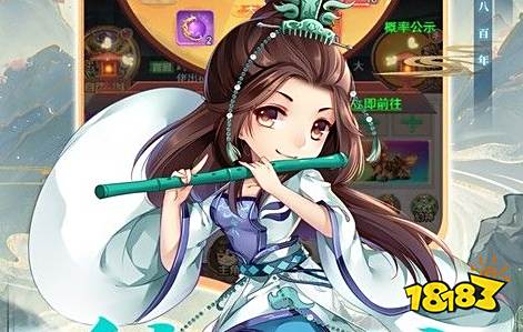 2025年手游折扣充值平台排行榜 1折手游折扣充值平台有哪些
