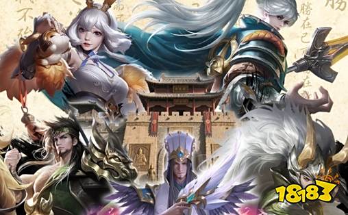 2025年手游折扣充值平台排行榜 1折手游折扣充值平台有哪些