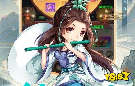 嘿咕1折手游平臺免費版