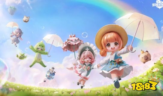 米姆米姆哈八月兑换码 米姆米姆哈可用兑换码分享