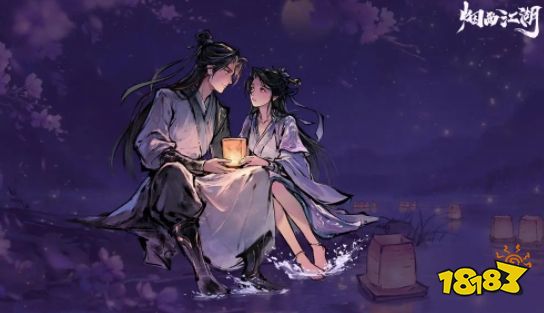 烟雨江湖8月兑换码 烟雨江湖最新兑换码