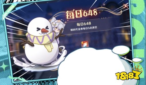 2025破解版游戏盒子app排行榜 十大破解版游戏盒子app排名