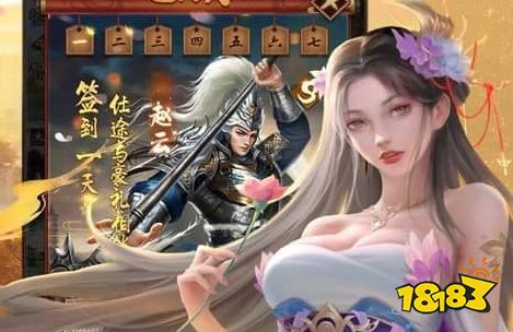 安卓破解游戏平台排行榜 十大破解游戏平台排行榜