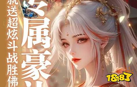 人气好玩的fps游戏排行榜 十大值得玩的fps游戏