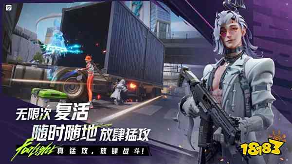 远光84电脑端在哪个平台玩 远光84电脑端游戏平台一览