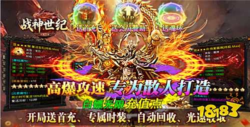 【8.8-8.10】周末福利活動:隱藏副本解鎖、探索獎勵翻倍,稀有道具輕松get!