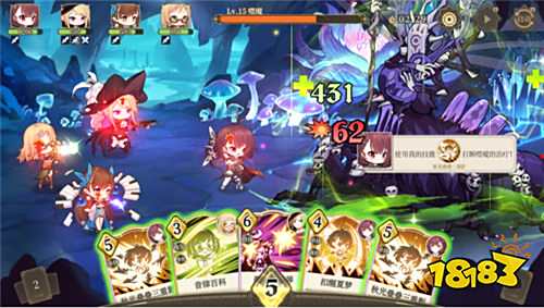 當歌劇少女遇上Roguelike！《純白和弦》奏響戰斗樂章！