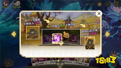 當歌劇少女遇上Roguelike！《純白和弦》奏響戰斗樂章！