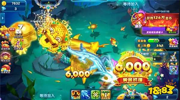 真正赚钱的app有哪些 给别人打游戏赚钱的平台