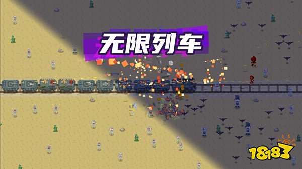 無限列車官方正版