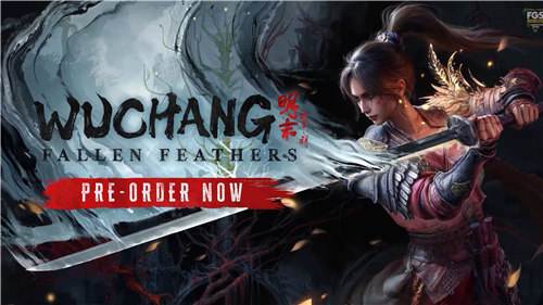 明末渊虚之羽寄死窟法阵在哪 明末渊虚之羽寄死窟法阵位置