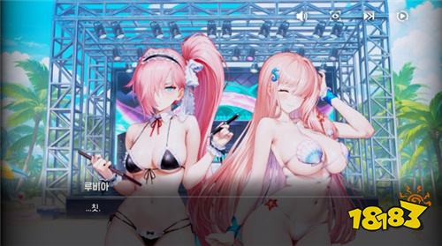 《棕色尘埃2》新赛季