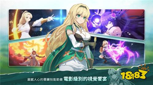 《遗忘之剑》开发者专访：揭秘独特