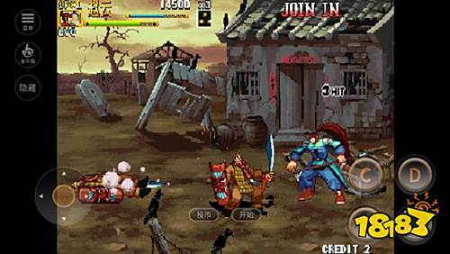 三國戰紀2手機版下載