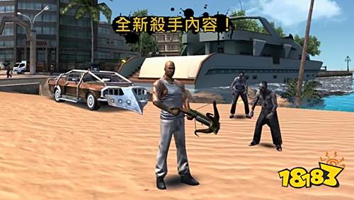 里約熱內(nèi)盧圣徒之城最新版下載