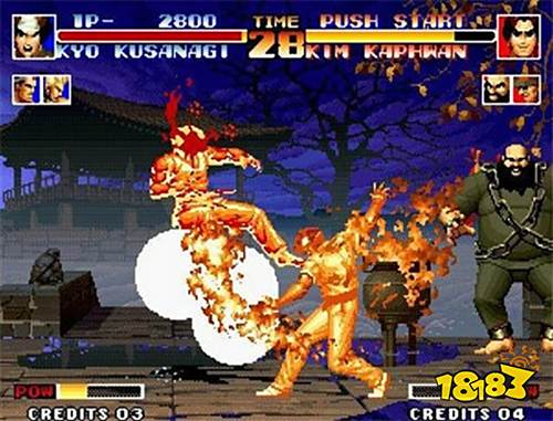 拳皇94官方版下載