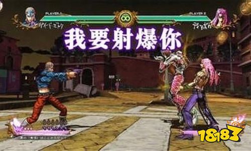 jojo全明星大亂斗官方版下載