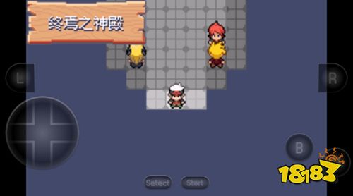 经典口袋妖怪游戏下载