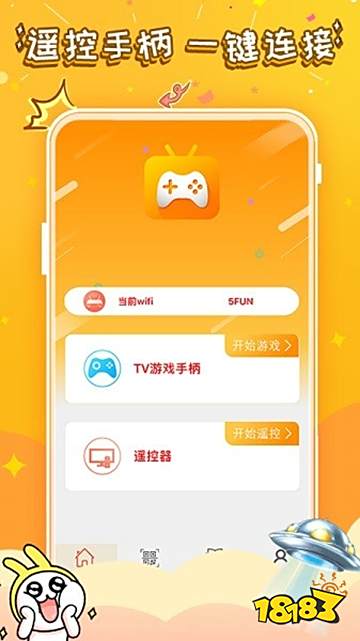 精品漢化rpg版游戲大全中文下載