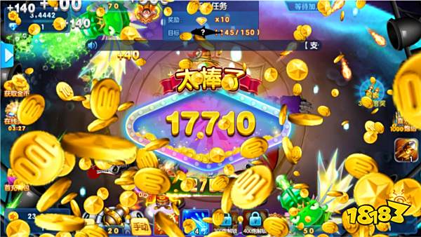 捕魚金蟾去哪了百度客戶端2